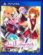 PlayStation Vita Omega Labyrinth Front CoverThumbnail